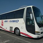 麺亭 しおつる - 