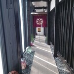 おたる政寿司 銀座 - 