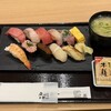 立喰寿司 魚がし日本一 伊丹空港店