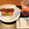 タリーズコーヒー ゆめが丘ソラトス店