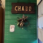 喫茶CHABO - 