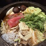 時の宿 すみれ - 