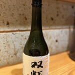 中華蕎麦うゑず - 