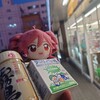 ファミリーマート - 