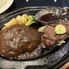 肉の万世 小金井店