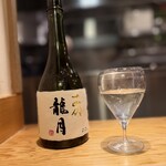 中華蕎麦 とみ田 - 