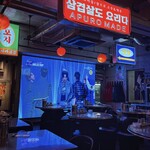 小さな韓国あぷろ - 