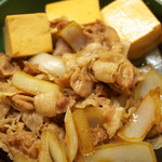 しみずや - 「肉煮込み定食」（700円）
