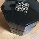 賛否両論 - 三段重 外箱