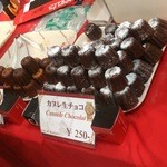 ドミニク ドゥーセの店 - イベント時のカヌレ