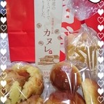 ドミニク ドゥーセの店 - ドミニク福袋でぇす!