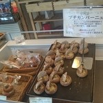 ドミニク ドゥーセの店 - プチカンパーニュ