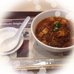 ミスタードーナツ - 下に麺がかくれてます♡