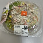 クックデリ御膳 - 料理写真: