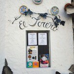 エルトレロ - 外観