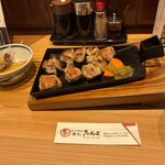 濱松たんと 浜松駅南口中央店 - 