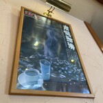 神戸ワッフル&カフェ - 