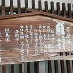 近又 - 