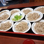 近又 - 
