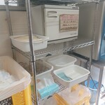 ラーメン荘 歴史を刻め 世田谷 - 
