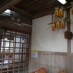 高森田楽保存会 - 