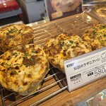 本郷ベーカリー 木更津ファクトリー店 - 