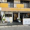 tripcafeokinawa 那覇国際通り店