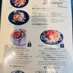 tripcafeokinawa - 