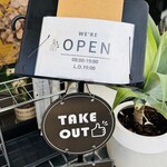 tripcafeokinawa 那覇国際通り店 - 