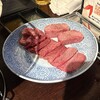 炭焼ホルモン えいた