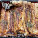 鰻家 - 山椒をかけて…と