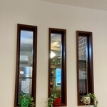 ル シエルド パリ - 