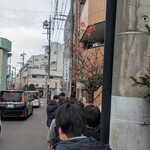 大衆酒場 朝霞 ミフネ - 