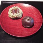TORAYA GINZA - 