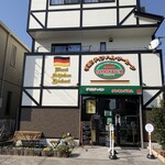 タンネンバウム - 