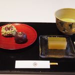 TORAYA GINZA - 