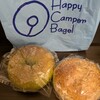 ハッピーキャンパーベーグル