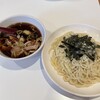 らぁめん ほりうち 新橋店
