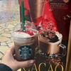 スターバックス・コーヒー - 