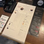 ネイバーフッド アンド コーヒー - 