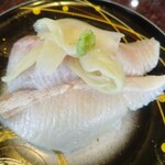 回転寿司 やまと - 