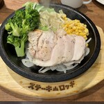 ステーキロッヂ 渋谷道玄坂店 - 