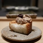 炭焼 おかげさん - 