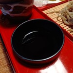 一葉 - 天汁