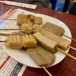 静岡の美味しいもの ガッツ - 