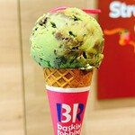 サーティワンアイスクリーム  - 料理写真: