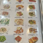 ジャイプール - 