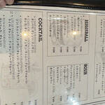 ジャイプール - 