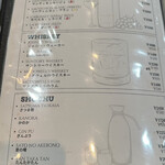 ジャイプール - 