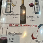 ジャイプール - 